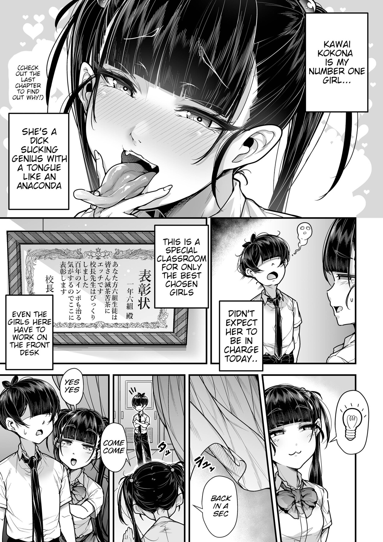 Hentai Manga Comic-Learning Language, Math, Science, And Sex 2-Read-36